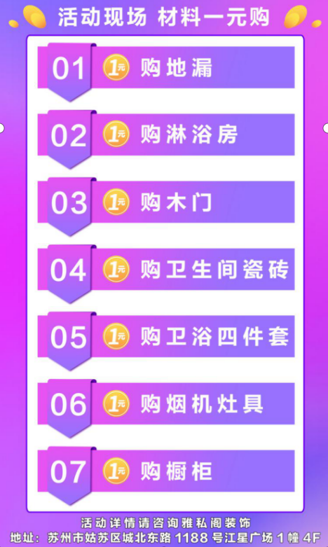 圖片2.png